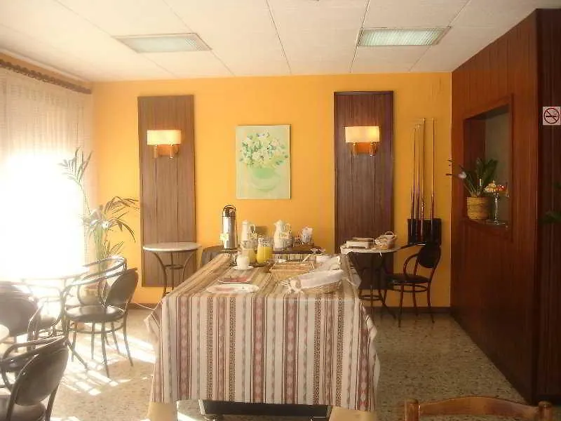 Hostal Santa Ana يوريت دي مار